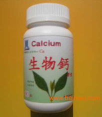 聚焦優(yōu)質生物鈣 解析價格因素與飼料原料供應市場