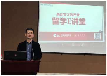 自費出國留學中介服務的合規性與選擇指南